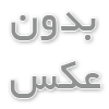 مدیریت هزینه ها در بحران اقتصادی 